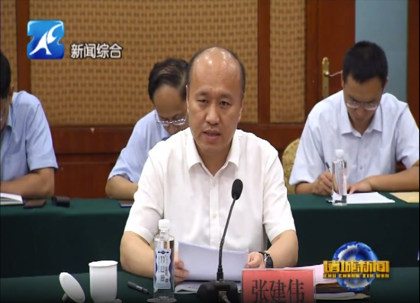 微信图片_20211116094652.png 微信图片_20211116094652.png